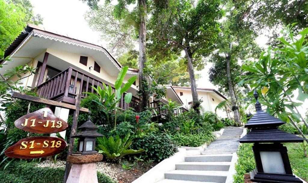 Chang Cliff Resort Κο Τσανγκ Εξωτερικό φωτογραφία